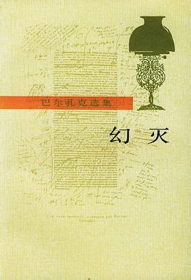 克系太宰训犬实录免费