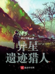 万人迷手撕白月光剧本后by