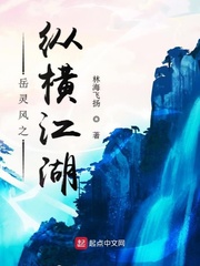 万人迷公敌[足球