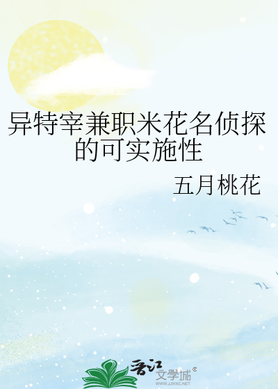 空难矿难加政变