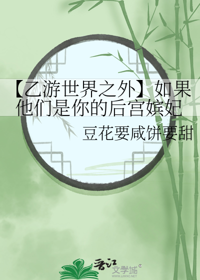 乙游 百度网盘