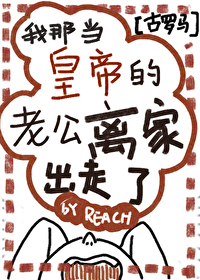 北川中学怎样