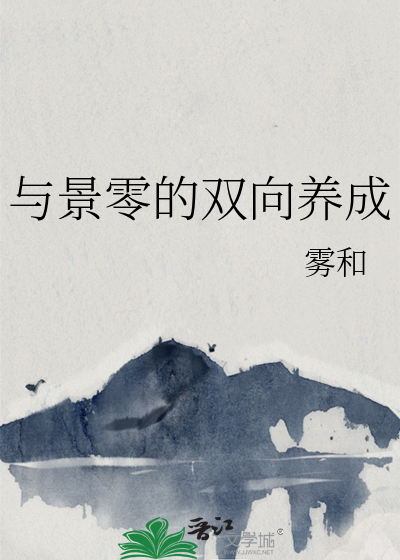 吸血鬼日记二重身是什么