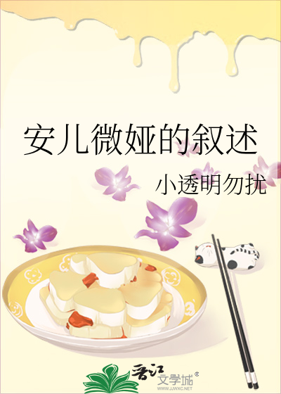 哨兵推文