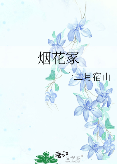 始皇大大我们走全文免费阅读