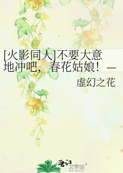 火影忍者旗木卡卡西帅气壁纸