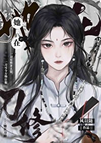 因果循环 的意思