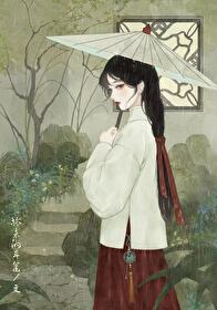 郎欺好看吗