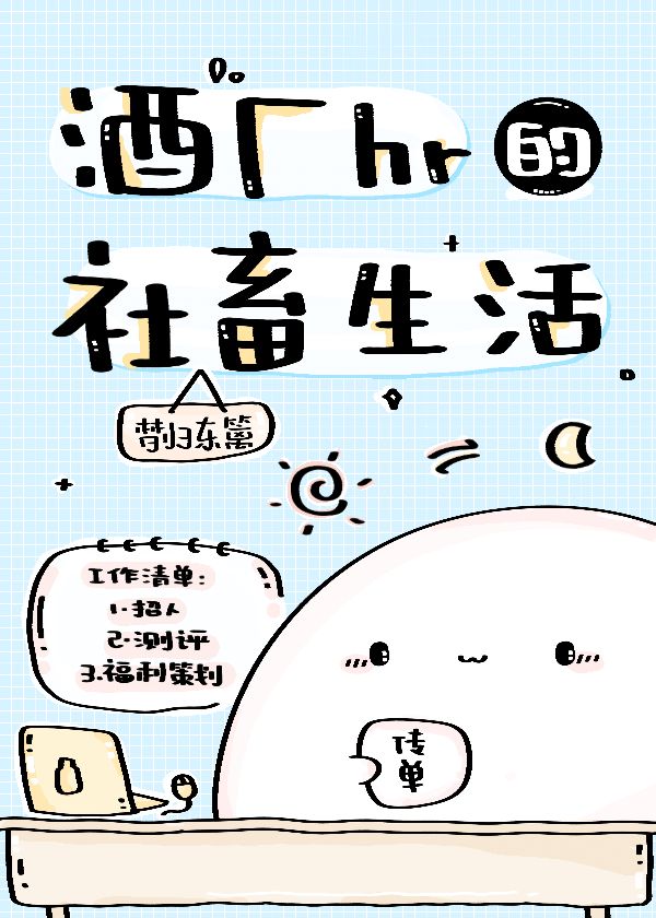 酒厂什么意思