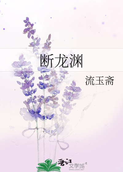 伪装夫妇免费全集动漫在线看