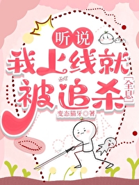 听说你要上王者表情包