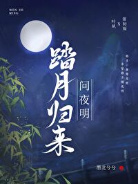 重生后他又撩又怂晋江
