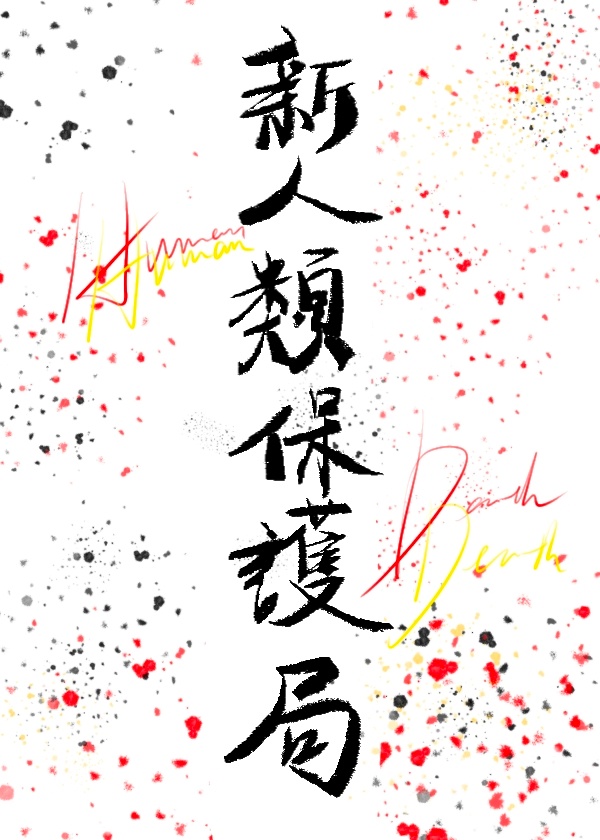 科学养鱼杂志订阅