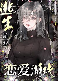 男主怪癖