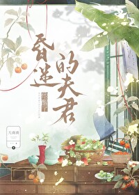 冬梅摆摊日常视频