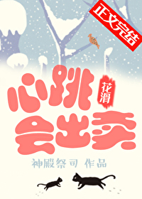 开家长会怎么发朋友圈的说说