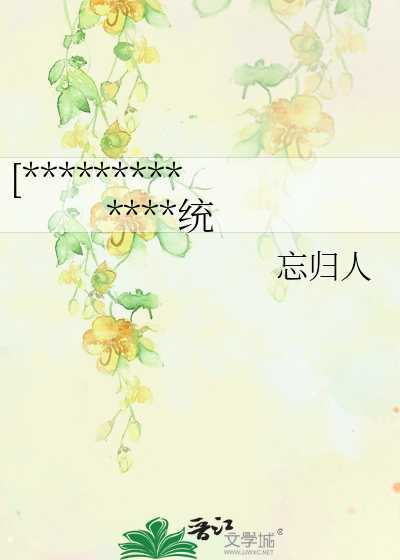 值得珍藏的财富作文600字