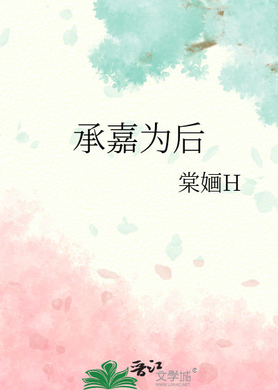 托以他事