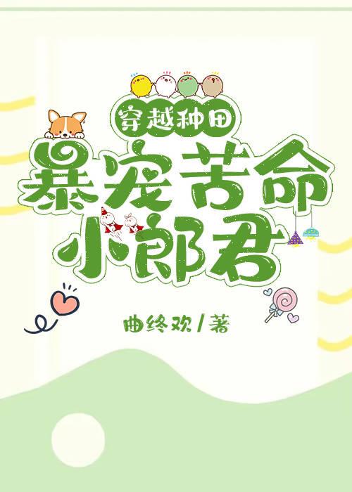 读者满意度调查问卷