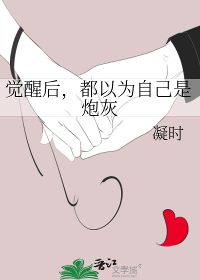 南北半球地图