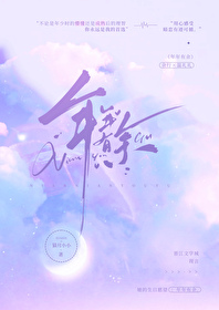 年年有余手工制作