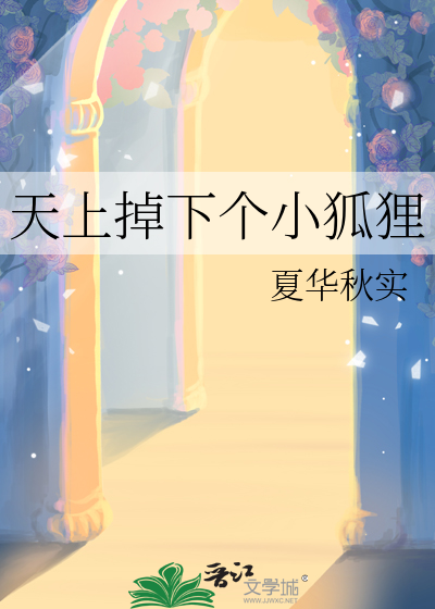 天津河东爱琴海影城最新影讯
