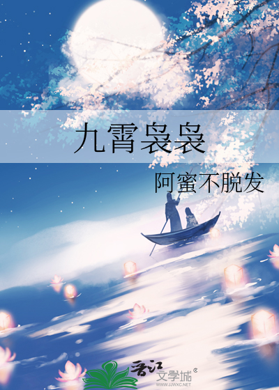 伤痕小说名词解释