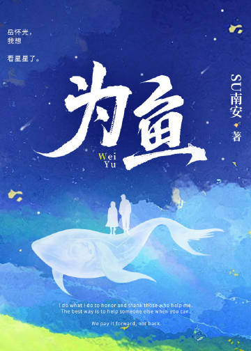 为鲁迅故里设计一段介绍语