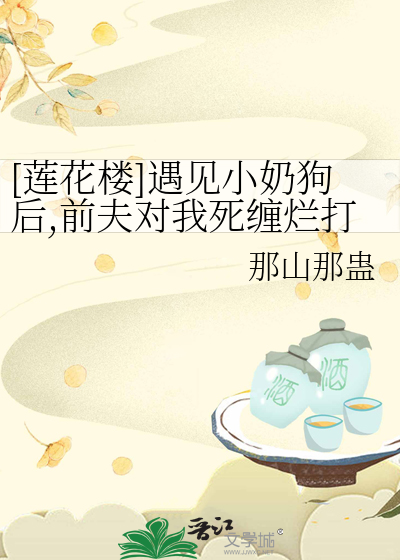 惊鸿一瞥 释义