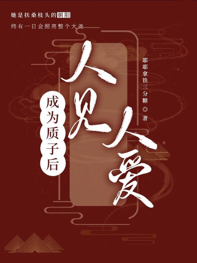 襄王有几个儿子