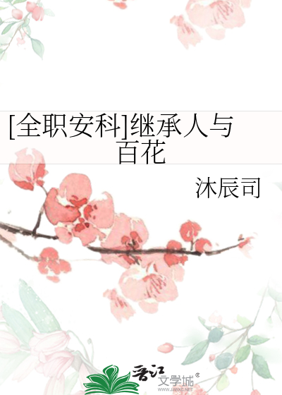 丢下我在黑夜哭泣是什么歌曲