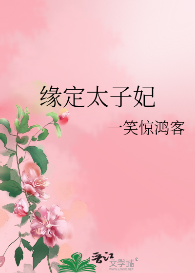 棺材的寓意和象征