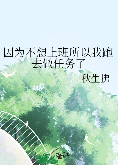 还一事无成