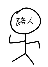 新生儿眼泪蓝色