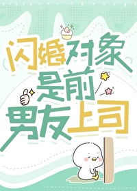 不浪漫的男人怎么称呼