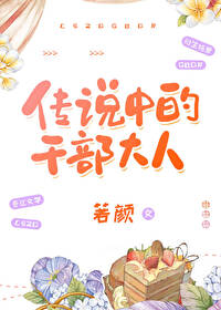 思想有问题怎么办