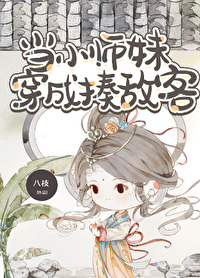 男友是...