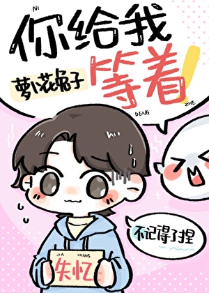 若要人不知什么意思