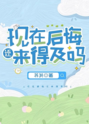 我与她有个约定600字