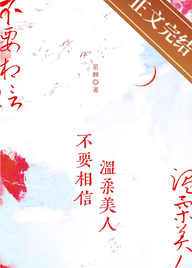 又是一年春来到