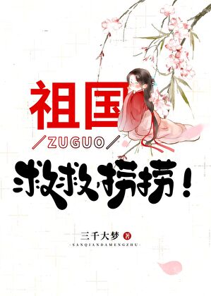 大院文推荐