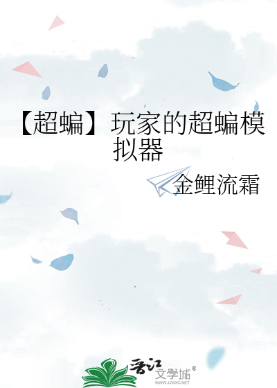 被黑莲花大佬盯上后[快穿