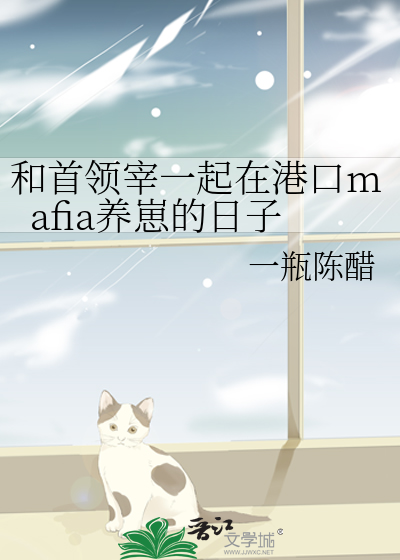 不当将军的士兵
