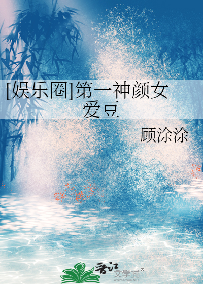 月纪过后几天能洞房