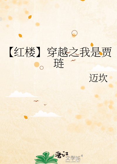 我能听见对面系统的声音