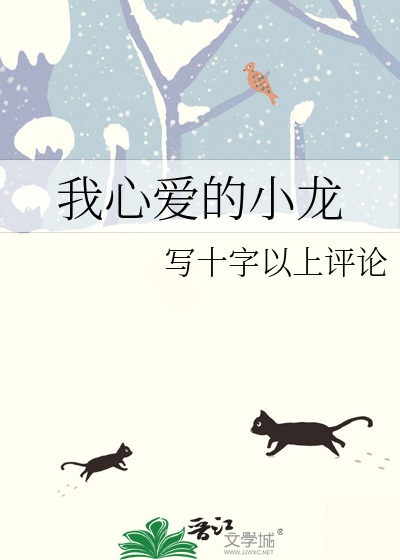 受害者原理