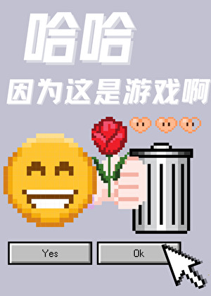 死去的丈夫叫什么称呼