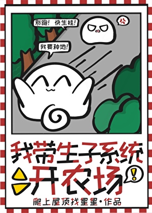 寒锦txt