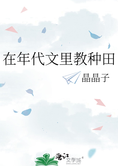山窝里飞出金凤凰广场舞