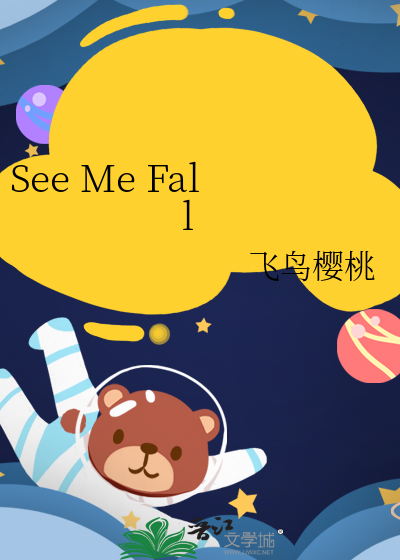 笨蛋 大笨蛋 大笨蛋才追你